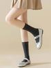 Calcetines de rayas grises para mujer, de primavera y otoño, finos, combinables, de tubo medio, estilo universitario japonés, de algodón sin hueso, absorbentes del sudor.