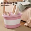 Cubo Plegable para Pies Baño de Pies de Invierno Portátil Aislamiento de Pantorrillas Otoño e Invierno Baño de Pies para el Hogar Baño de Pies para Dormitorio Cubo para Baño de Pies