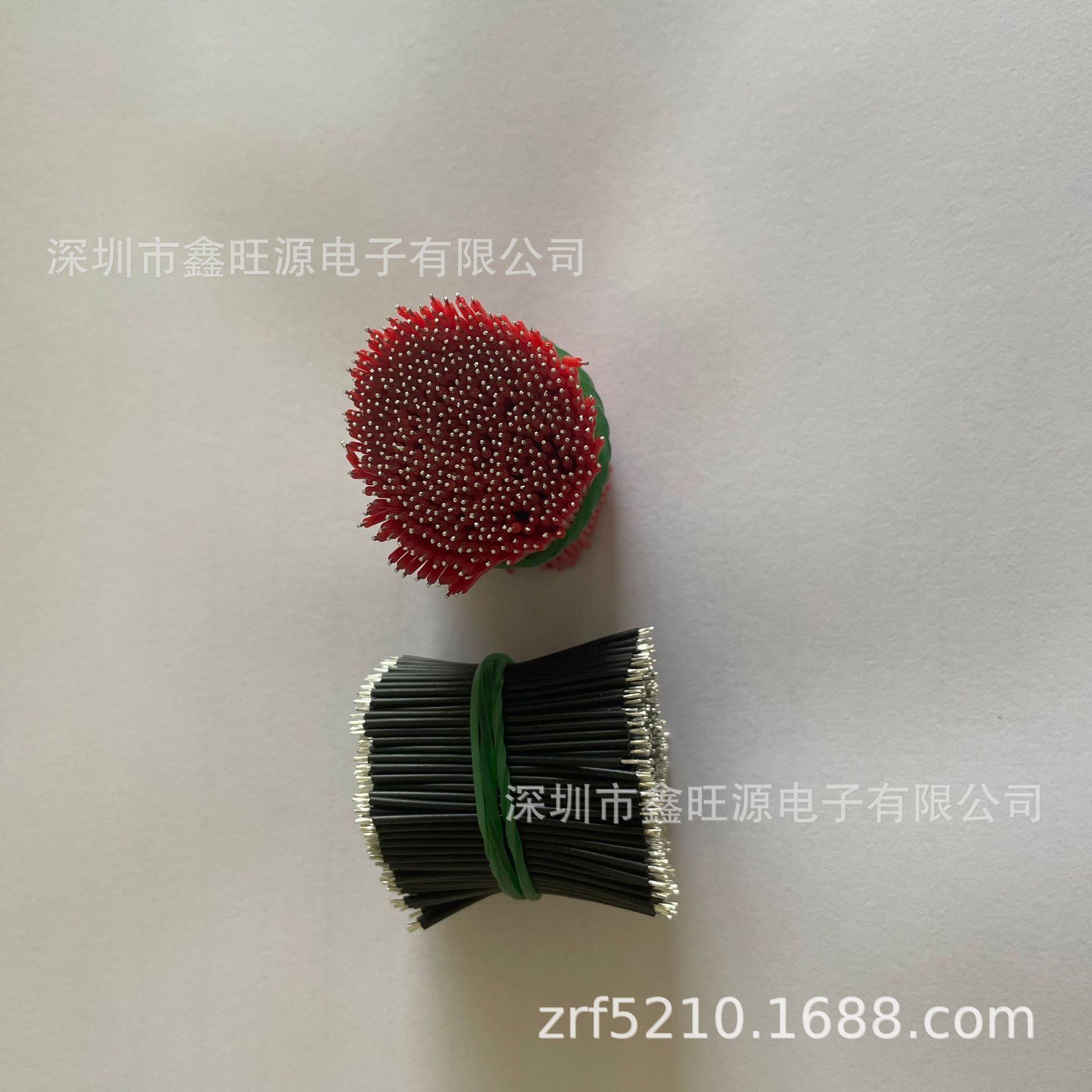 微信图片_20230714110100