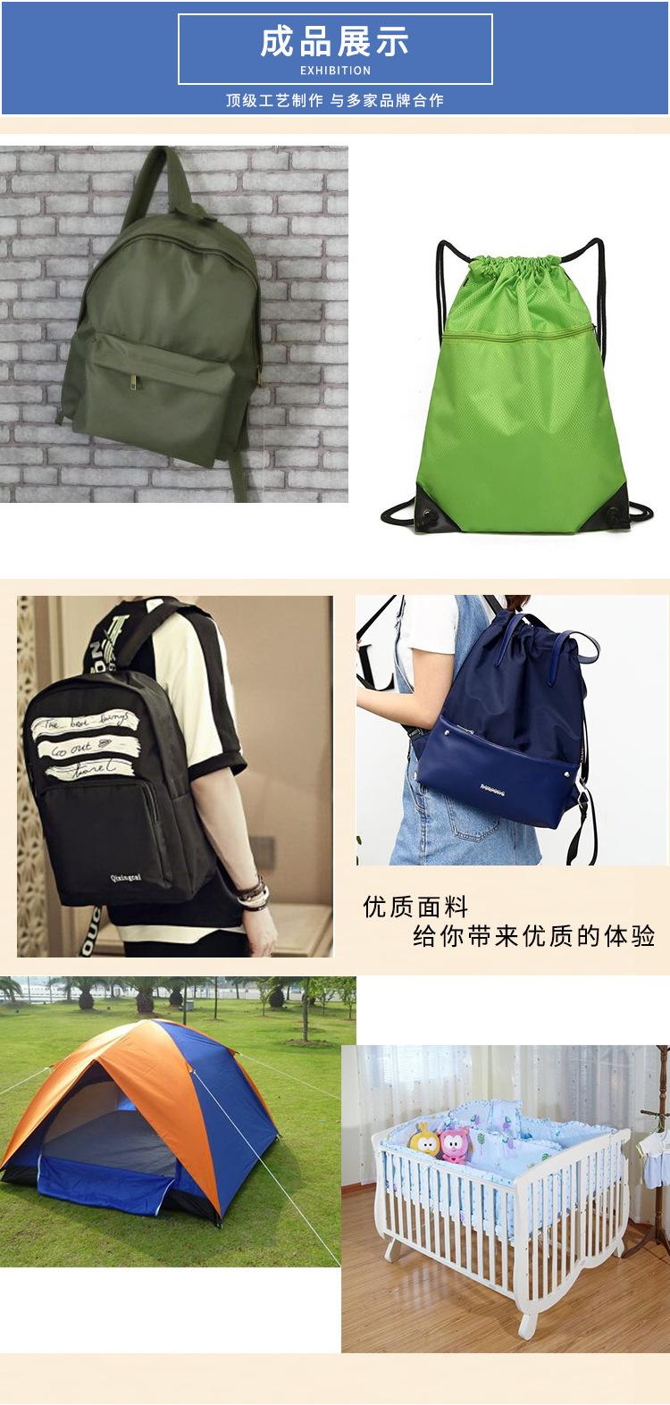 版包图片