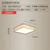 Luz LED ultraplana para techo de pasillo principal, luz de espectro completo para protección ocular para dormitorio principal, iluminación de cristal de alto índice de reproducción cromática para habitación infantil, venta al por mayor