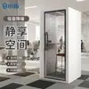Habitación Aislada Acústicamente Móvil Desmontable de Exportación de Comercio Exterior, Cabina Silenciosa, Cabina Telefónica de Oficina, Sala de Piano, Sala de Transmisión en Vivo, Estudio de Grabación