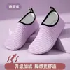 Zapatillas de interior para fitness para mujer, con suela suave, diseño ligero y propiedades antideslizantes, adecuadas para entrenamientos en casa, aeróbicos, yoga y baile, y diseñadas para un entrenamiento completo