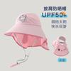 Chapéu de Sol Infantil de Aba Larga Verão Desenho Super Fofo ins Chapéu de Pescador para Meninas Chapéu de Sol de Praia Chapéu de Sol para Bebê
