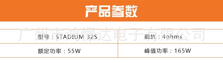 详情_02.jpg