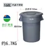 Cubo de Basura Grande con Tapa Tamaño Grande Ruedas de Plástico con Ruedas Cubierta Redonda Anillo Espesado Sanitario Simple Exterior Comercial Exterior