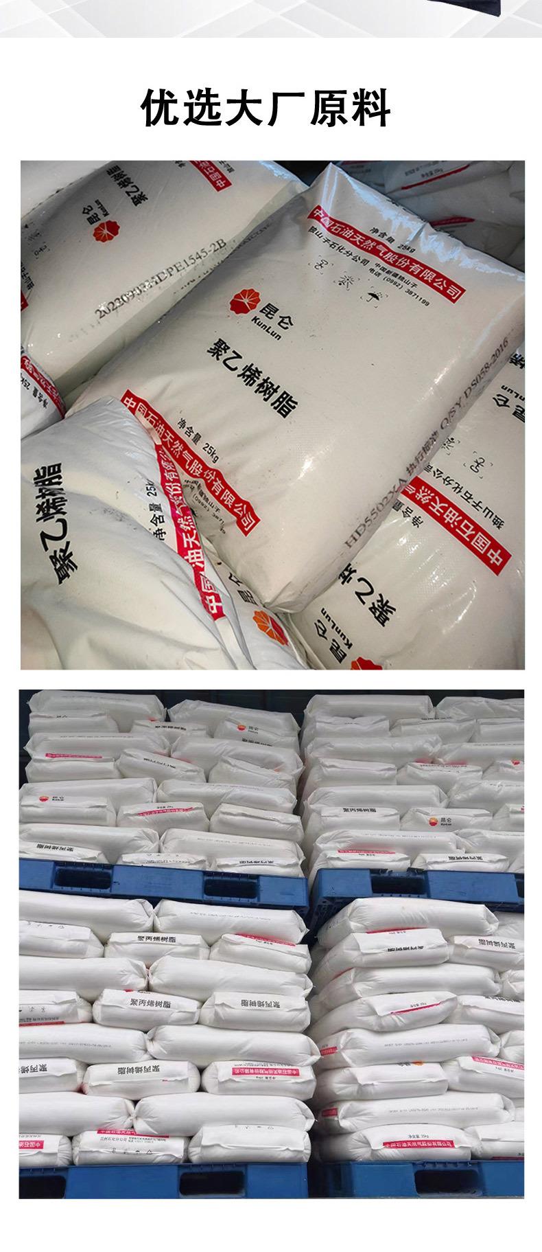 uv防草布详情防草布源文件改好_04.jpg