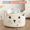 Cesta de Almacenamiento de Hilo de Algodón con Orejas de Gato Estilo Japonés Cesta de Almacenamiento de Escritorio Lavable Cesta de Almacenamiento para Snacks en stock