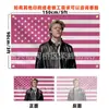 Rudy Pankow Jj Maybank Bandeira Americana Rosa Tapeçaria Pôster