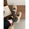 Zapatos peludos para ropa exterior de invierno para mujer, Zapatos Mary Jane retro con estampado de leopardo de una sola tira, con felpa, para mujer, Zapatos de algodón cálidos de suela plana suave