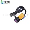 Módulo sensor fotoeléctrico E18-D80NK con interruptor fotoeléctrico infrarrojo de reflexión difusa para evitar obstáculos