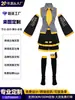 Uniforme Oficial Personalizado Kita-ne Onryuu Conjunto de Cosplay Anime Bidimensional Roupas de Cosplay para Role-Playing de Halloween