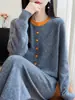 Cárdigan con cuello de bloques de color para mujer, otoño e invierno, diseño simple y elegante, corte holgado, efecto adelgazante, adecuado para el trabajo, prenda exterior de punto