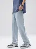 Roupas Masculinas Fengshe / Primavera e Outono High Street Retrô Estilo Americano Jeans Masculino Calças Longas Largas Retas Soltas para Homens