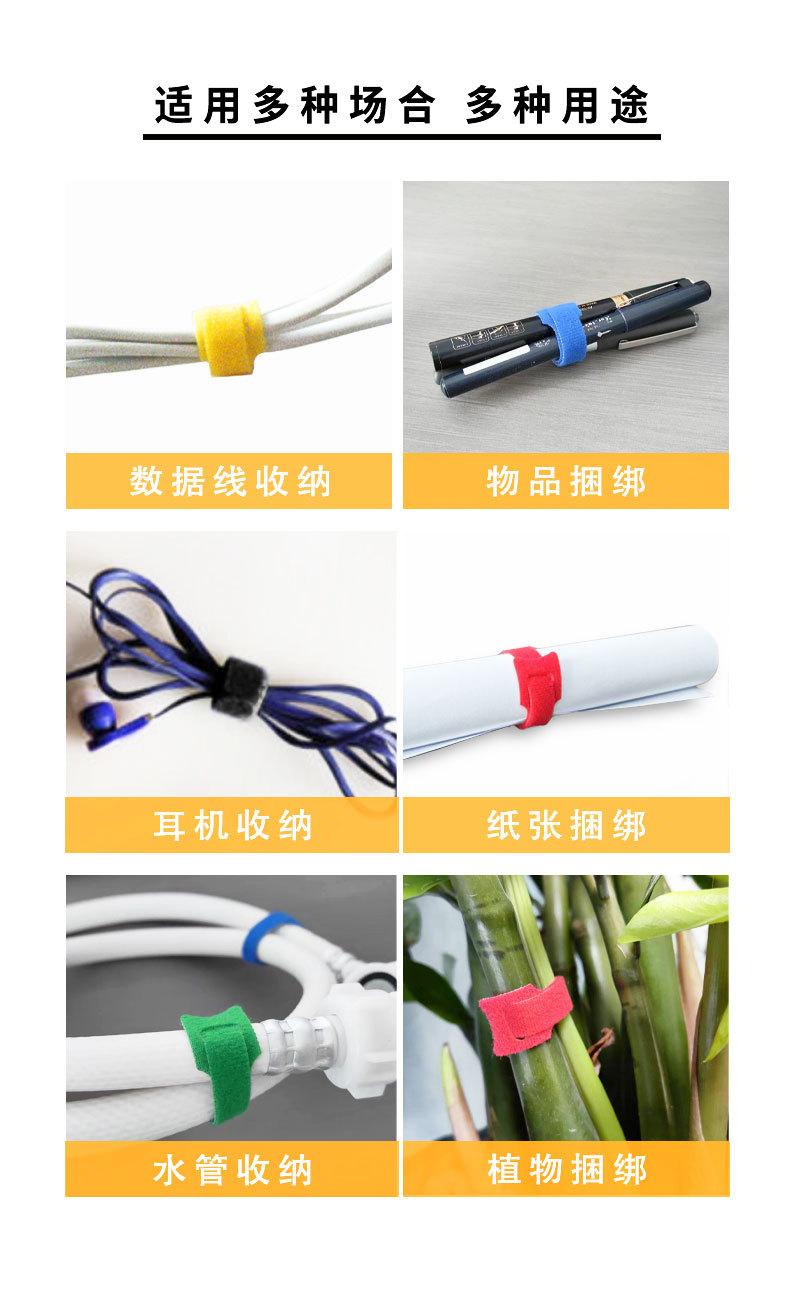 猫耳朵扎带详情页_02.jpg
