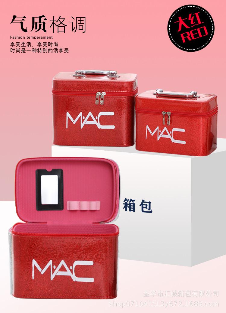 809化妆包-恢复的_11.png