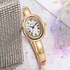 Pulsera de bañera de lujo reloj de mujer, forma ovalada nicho estudiantil popular transfronterizo reloj de pulsera de cuarzo de Xiaohongshu