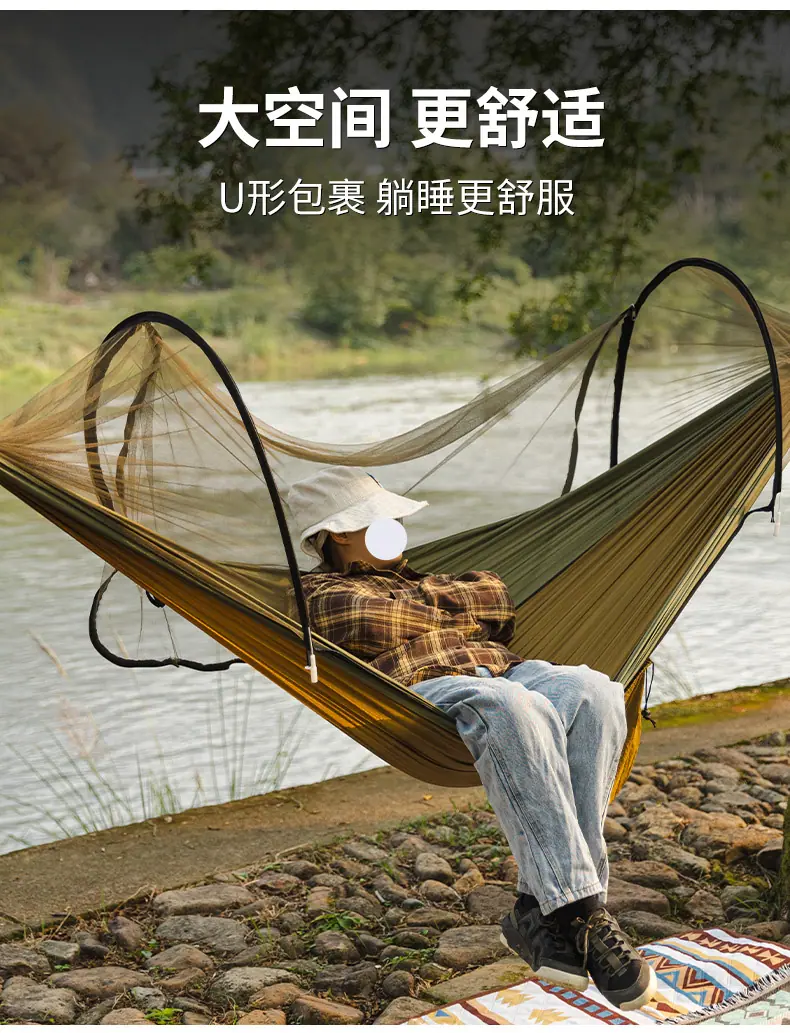 降落伞吊床详情OK_05.jpg