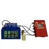 Cercas Electrónicas para Minería, Cercas Específicas para Minería e Intrínsecamente Seguras, Cercas Electrónicas para Minería Multiespecificación