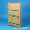Venta al por mayor de fábrica Bolsa compuesta de papel Kraft y plástico tejido Bolsa de embalaje químico con impresión a color universal Bolsa de papel para embalaje químico con logotipo imprimible
