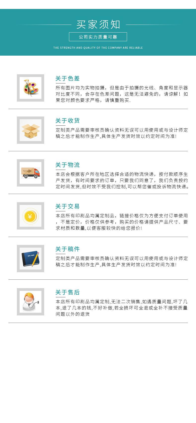 xiangfeng-拷贝_10.jpg