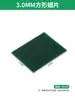 Cera para tallar joyería, láminas de cera blanda, bloques de cera para fundición de orfebrería, materiales para modelos de cera, láminas de cera verde, herramientas de cera para cuentas