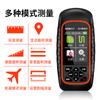 Instrumento de medición de superficie terrestre VC831 MU, GPS portátil, vehículo cosechador.