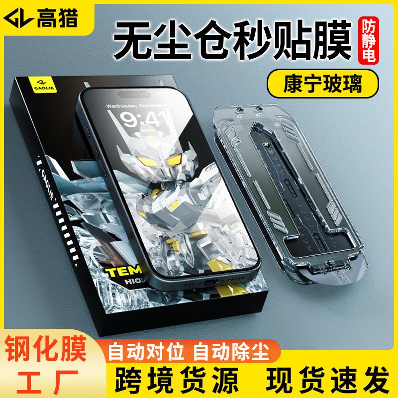 主图1