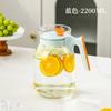 Hervidor de Agua Fría para Refrigerador Gran Capacidad Hervidor de Agua Resistente a Altas Temperaturas Hervidor de Agua para Infusión en Frío Juego de Tazas para Agua Hervidor de Agua Fría para Jugo Vidrio Sensación de Alta Gama