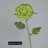 Venta al por mayor transfronteriza de crisantemos artificiales de PU de un solo tallo con temática de otoño, incluyendo caléndulas y crisantemos con relleno central, para decoración del hogar, exhibición y accesorios de fotografía