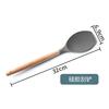Juego de espátulas de silicona con mango de madera, espátula antiadherente, espátula de silicona pequeña especial, cuchara sopera, utensilios de cocina para el hogar, tamaño pequeño