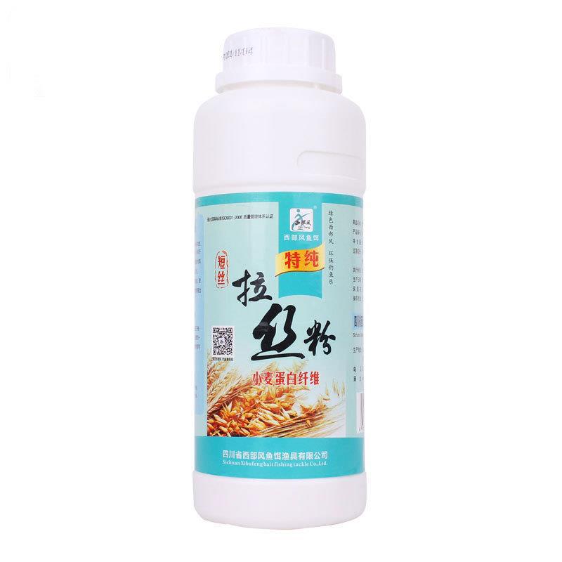 西部风小麦蛋白纤维袋装瓶装中长丝短丝250g拉丝粉拉饵添加剂