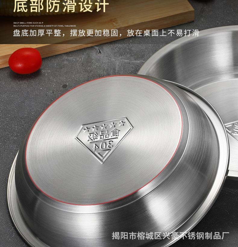 详情页_16.jpg