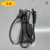 Adequado para Cabo de Alimentação do Modelador de Cabelo Dyson Hs05/01, Padrão Nacional, Adequado para Cabo de Alimentação do Modelador de Cabelo, Padrão Europeu, Padrão Britânico, Padrão Americano