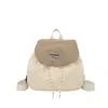 Mochila Casual de Gran Capacidad de Nylon Ligero para Mujer, Bloques de Color, Nueva Tendencia 2026, para el Trabajo y Viajes