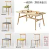 Mesa de comedor simple y moderna para apartamentos pequeños, adecuada para uso doméstico, restaurantes de comida rápida y espacios comerciales; mesa rectangular para propiedades de alquiler