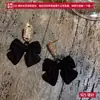 Pendientes Retro de Moño Negro con Circonita Microincrustada, Pendientes de Moda y Estilo para Mujer, Pendientes de Celebridad de Internet Coreana