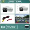 Adecuado para 08-09-10-11 Mazda 2-Mazda 3 Cámara de Visión Nocturna HD CCD para Espejo Retrovisor de Reversa