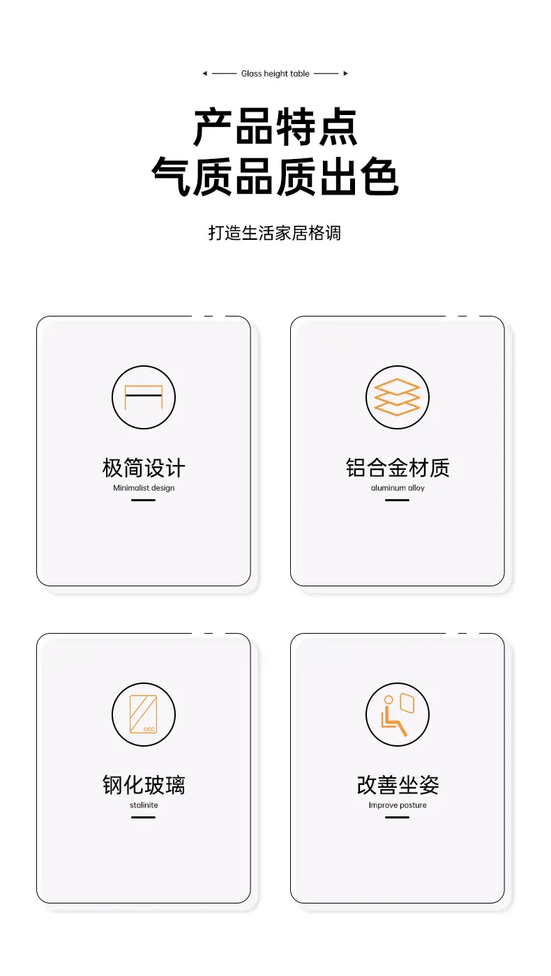 详情页_02