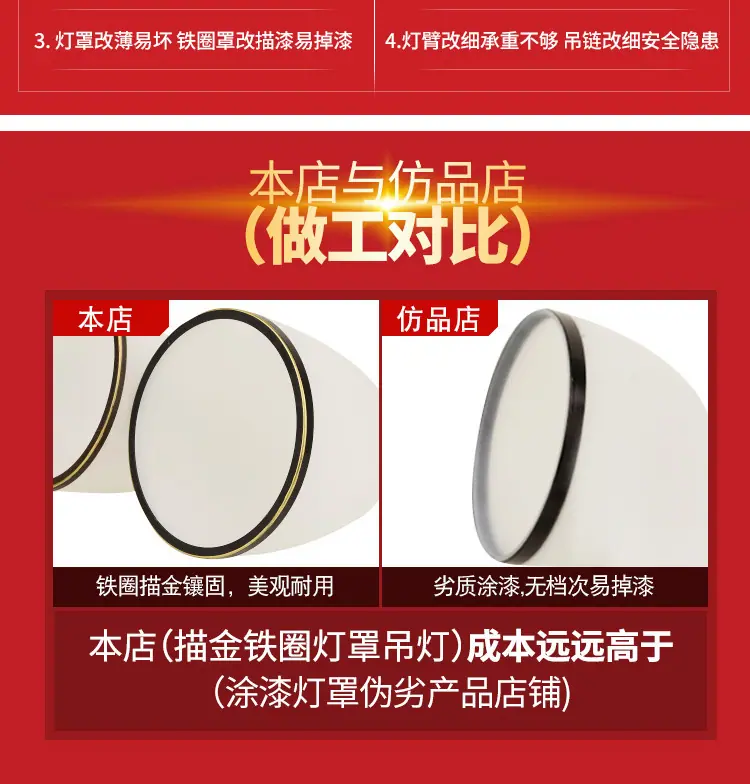2020新3014_03.jpg