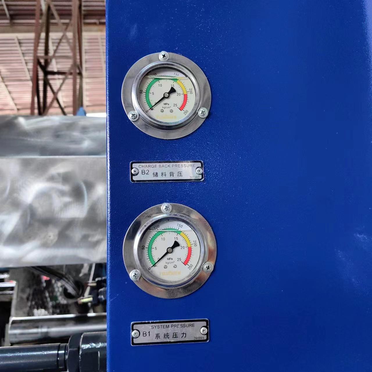 微信图片_20240124111121