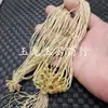 Acessórios de jade quartzo, cordão de pingente ajustável, cordão de pingente retrátil, cordão de colar de jade para joias, fio de jade