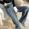 Jeans de Perna Reta Feminino Primavera e Outono Novo Design Contraste de Cores Cintura Alta Emagrecimento Retro Mergulhado no Chão Calças de Perna Larga