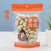 Bolsa de embalaje impresa para snacks autosellable para frutos secos, semillas de melón, nueces, galletas, snacks, supermercado, plástico, bolsa sellada