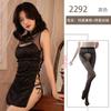 Uniforme Cheongsam Retro de Cuello Alto con Lencería Provocativa de Pecho Expuesto Puro Deseo, Conjunto de Cheongsam Ajustado con Abertura Lateral y Atado
