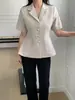 Las tallas se han actualizado. Traje Elegante Retro Sencillo Estilo Coreano con Cuello de Solapa, de Botonadura Única, Ceñido a la Cintura, Blazer Delgado de Manga Corta