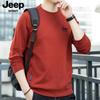 JP2024 Suéter para Hombre Otoño Nuevo Suéter de Manga Larga Camiseta Top para Hombre Ropa para Hombre TS5538