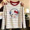 Camiseta de manga larga a rayas de algodón puro para niña, nueva camiseta versátil informal de bloques de color para primavera y otoño de 2026, camiseta básica para niños