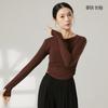 Traje de entrenamiento de danza clásica, otoño e invierno, nuevo, manga larga, cuello redondo, traje de entrenamiento corporal de danza moderna china.