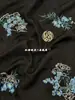 Ciruela Roja en las NubesTela Bordada de Nuevo Estilo Chino Imitando Brocado de la Dinastía Song, Chaleco de Estilo Nacional, Hanfu, Cheongsam, Tela Jacquard con Patrones Ocultos